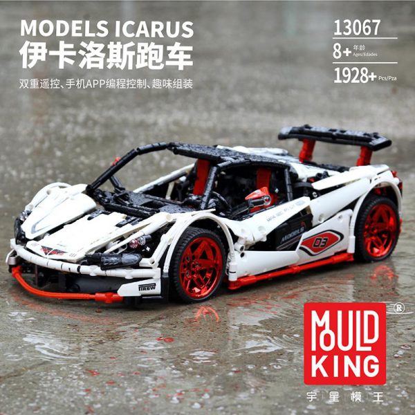 13067 MOC 3918 Veneno Roadster Compatible With 20087 Set Building Blocks Bricks Assembled DIY Birthday Educational - MOULD KING