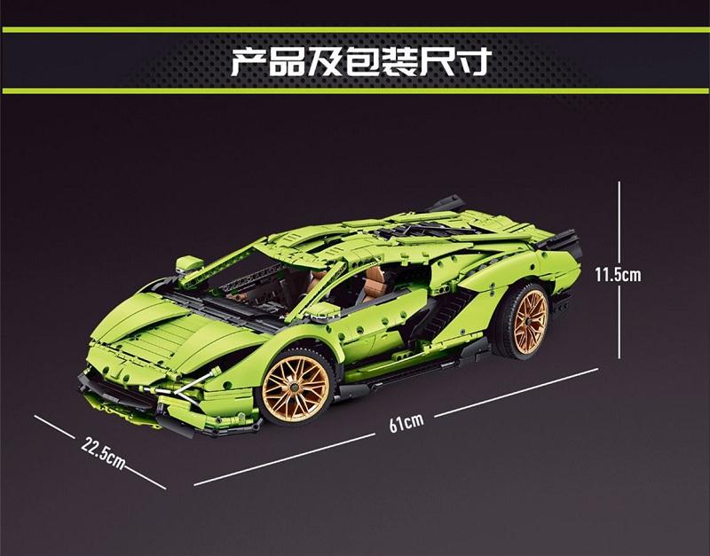 MOULD KING 13057S 1:8 Lamborghini Hyper Green Version with 3819 Pieces ...