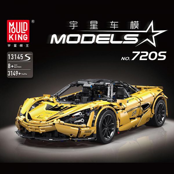 APP RC Technic Series Bricks Gold McLaren P1 720S Motor Function City Racing Car Model Kit - MOULD KING