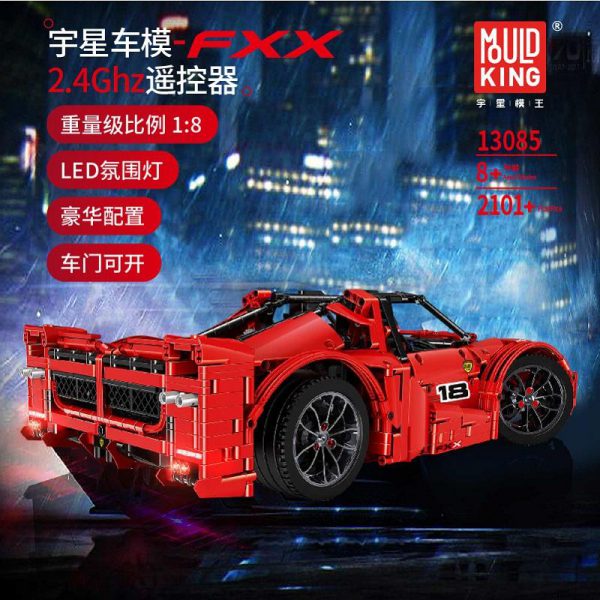 MOC Ferrarid Enzo RC CAR Compatible with LegoEDS Technic Fit F40 Educational Model Kit Building Blocks - MOULD KING
