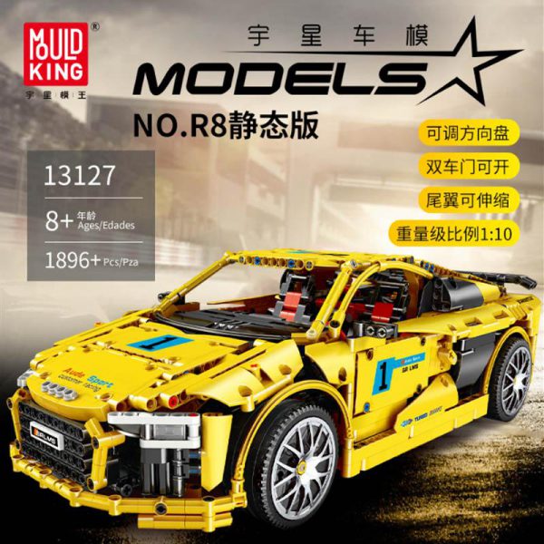 Mould King MOC Technic series Audis R8 V10 Speed RS5 Car Model MOC 4463 Building Block - MOULD KING