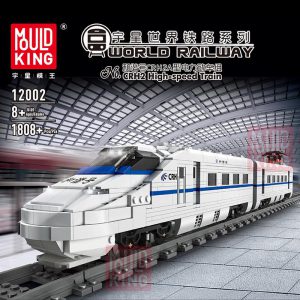 Mould King 12025 Orient Express SNCF 231 Steam Locomotives Building Set | 3,098 Pcs