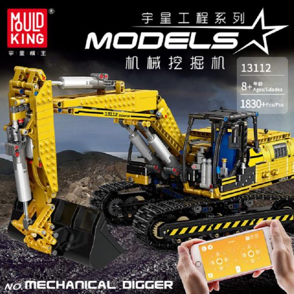 Technic Excavator Car Engineering Motor Machnical digger Model Kit Building Blocks Bricks Gifts Toys Compatible with.jpg 640x640 4440d471 8dbe 4abc bce7 56d02db3702e - MOULD KING