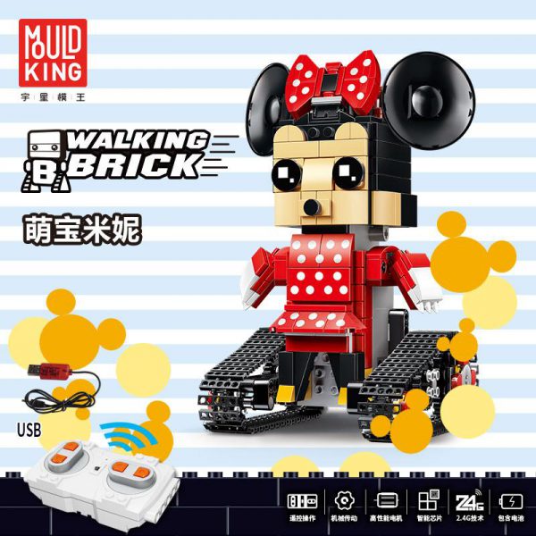 Yeshin 13042 13043 13044 13045 The Movable Cartoon Robot Set Remote Control Doll Building Blocks Bricks 1 - MOULD KING