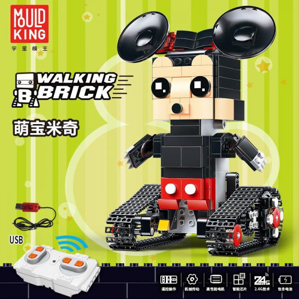 Yeshin 13042 13043 13044 13045 The Movable Cartoon Robot Set Remote Control Doll Building Blocks Bricks 2 - MOULD KING