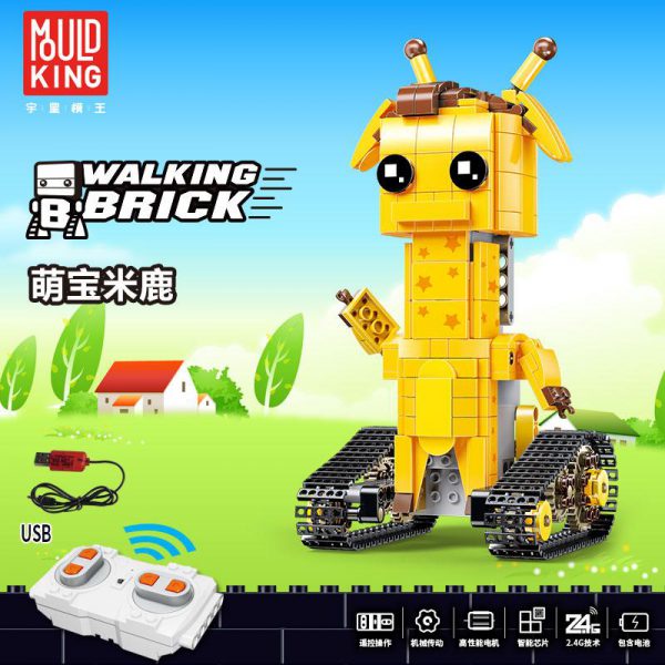 Yeshin 13042 13043 13044 13045 The Movable Cartoon Robot Set Remote Control Doll Building Blocks Bricks 3 - MOULD KING
