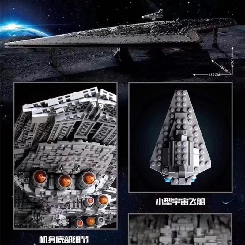 Mould King 13134 Super Star Destroyer Model Ship, Executor Star Dreadnought  Building Toy, 7588+Pcs Collectible Model Gifts, Build and Play Awesome