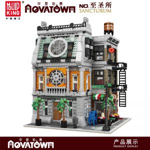 MOULD KING 16037 SANCTORUM with Light with 3588 pieces