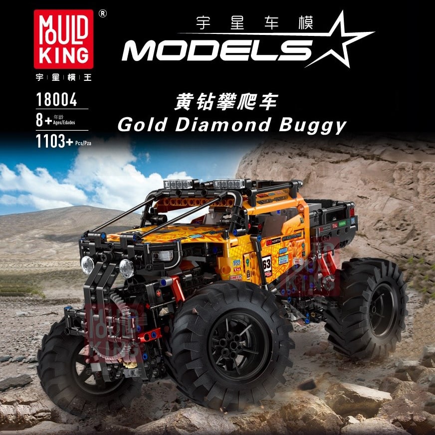 MOULD KING 18004 Gold Diamond Buggy 4×4 X-treme Off-Roader