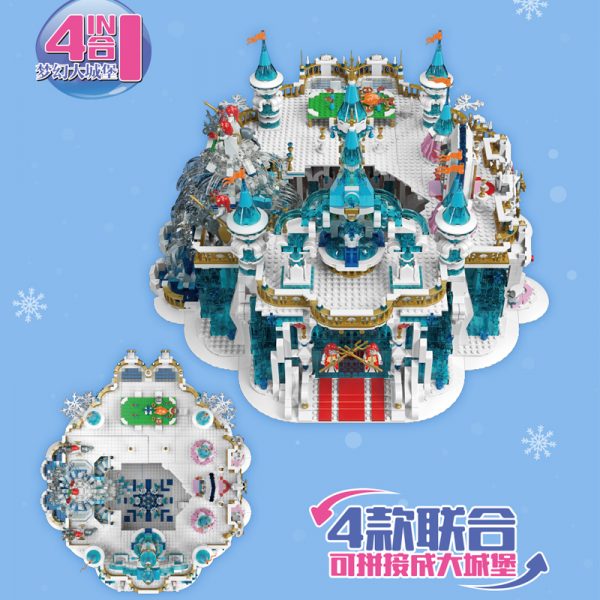 MOULD KING 11007 Frozen Entrance with 1098 pieces