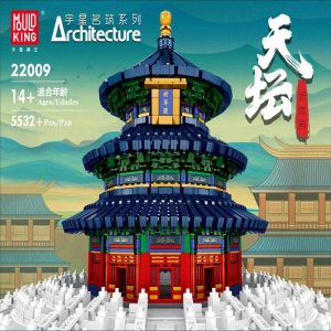 MOULD KING 22009 Famous building: Beijing Temple of Heaven Praying Hall with 5532 Pieces