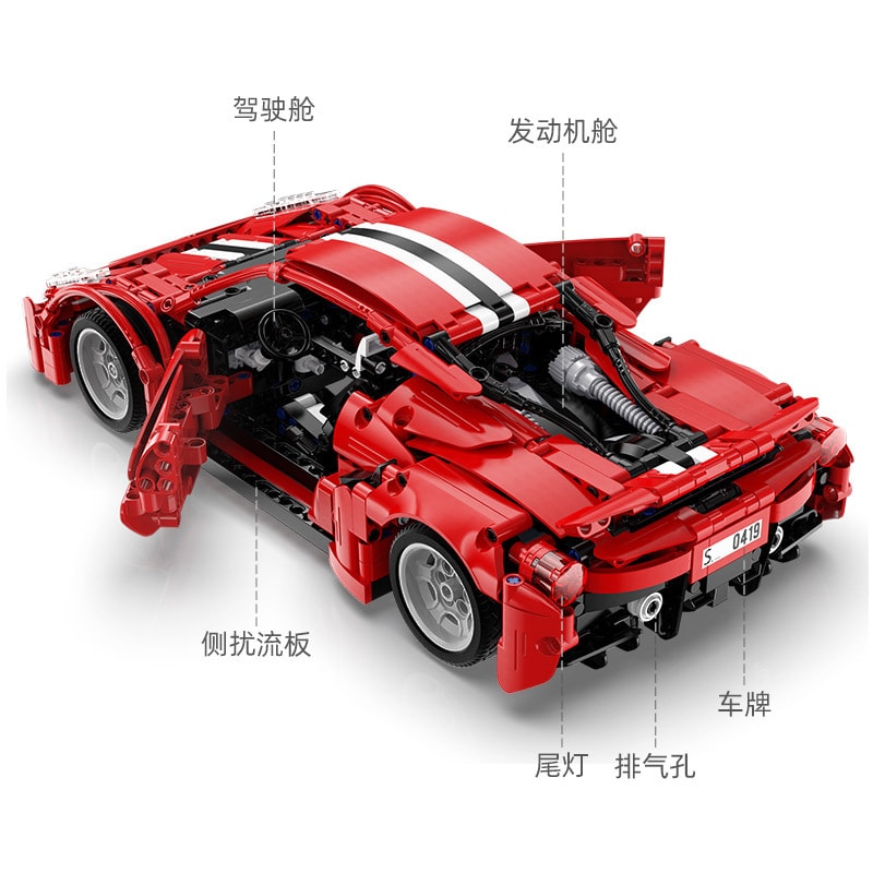 CADA C61049 Red Devils Ferrari 488 – Your World of Building Blocks