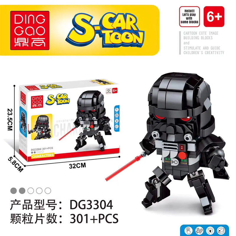ding gao dg3304 3307 s cartoon star wars characters 6666 - MOULD KING