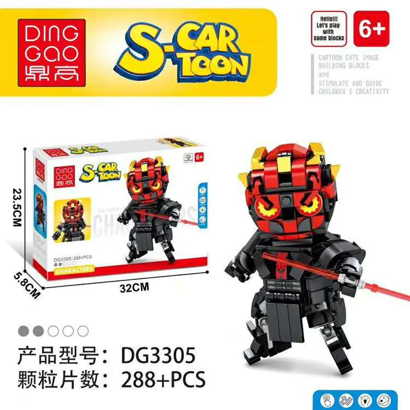 ding gao dg3304 3307 s cartoon star wars characters 7479 - MOULD KING