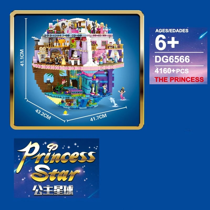 ding gao dg6566 the princess star 6662 - MOULD KING