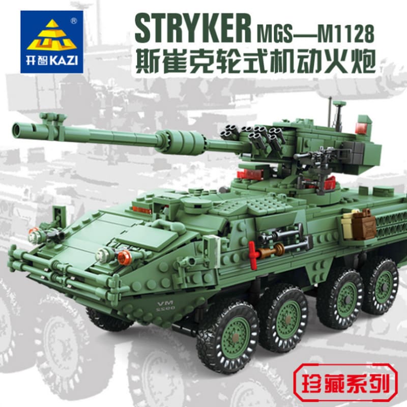 kazi ky10001 stryker mgs m1128 mgs armored vehicle 5836 - MOULD KING
