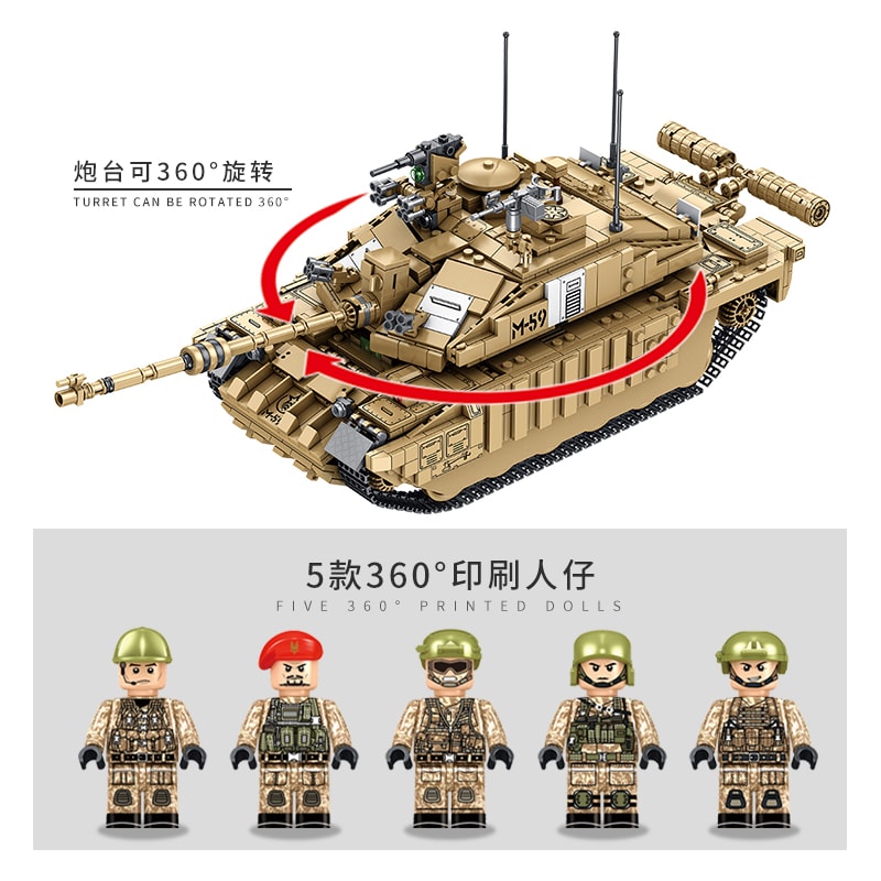 panlos 632008 military challenger 2 main battle tank 1058 - MOULD KING