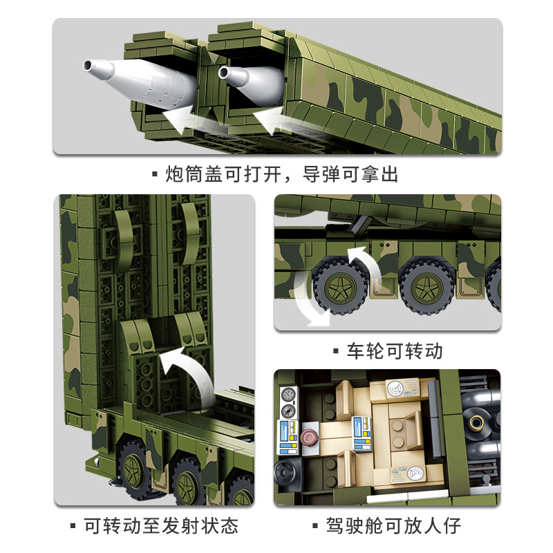 panlos 639008 df 100 cruise ballistic missile military 6526 - MOULD KING