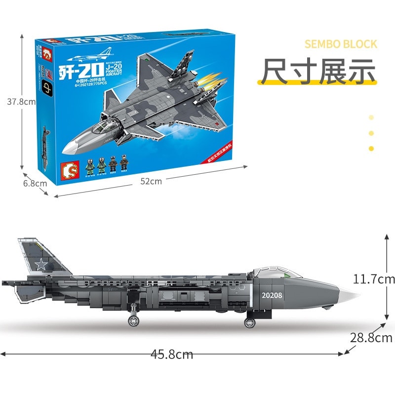 sembo 202128 j 20 fighter aircraft 7736 - MOULD KING
