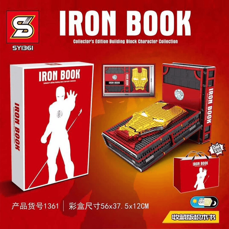 sy 1361 ironman book collection 2013 - MOULD KING