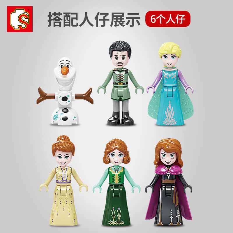 sy 1458 fantasy ice castle ice and snow princess frozen 6258 - MOULD KING