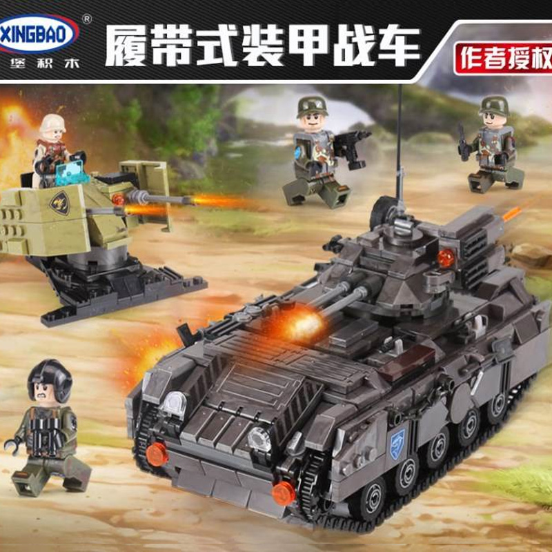 xingbao xb 06018 crossing the battlefield tracked armored fighting vehicle 5940 - MOULD KING