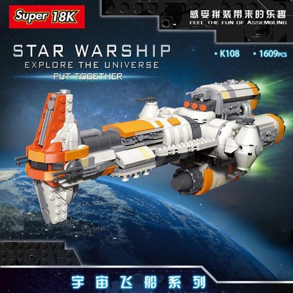 18K K108 Old Republic Escort Cruiser with 1609 pieces 1 - MOULD KING