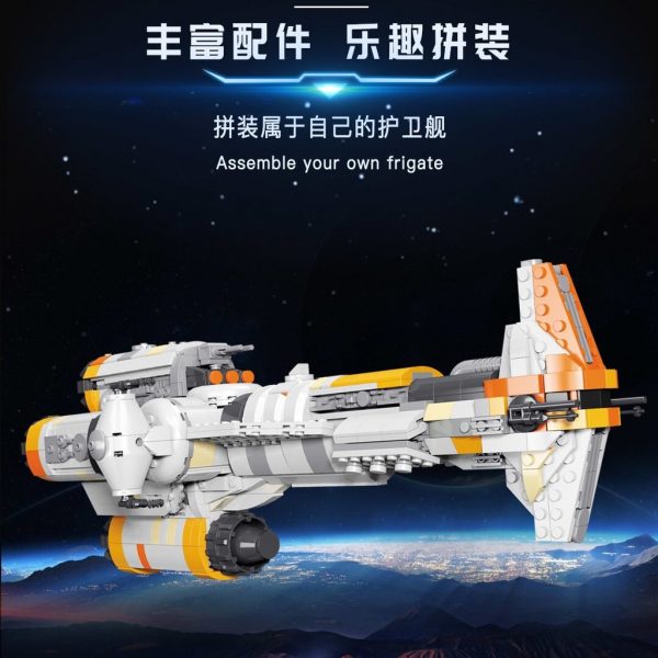 18K K108 Old Republic Escort Cruiser with 1609 pieces 5 - MOULD KING