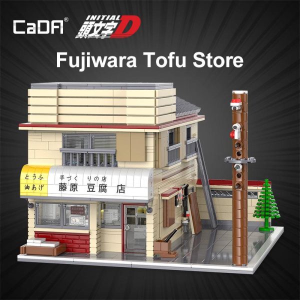 CADA C61031 Fujiwara Tofu Store with 1908 pieces 1 - MOULD KING