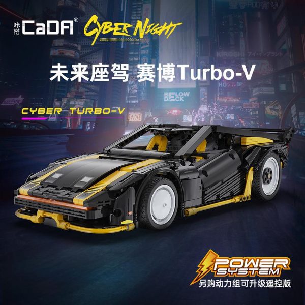 CADA C63001 Cyber ​​Turbo V 1 - MOULD KING