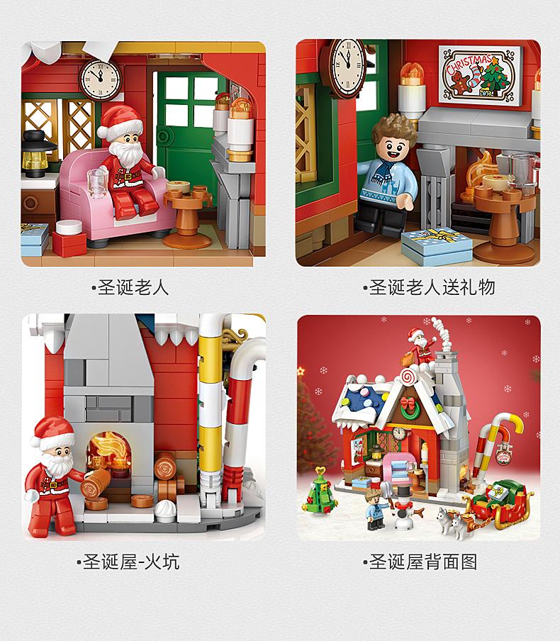 LOZ 1223 Christmas House with 788 pieces