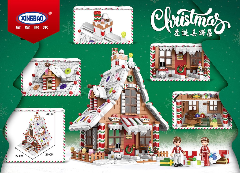 XINGBAO 18019-18022 Merry Christmas
