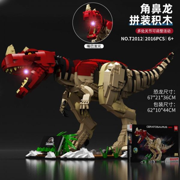 GAO MISI T2010 2013 Dinosaur World with Lights 3 - MOULD KING