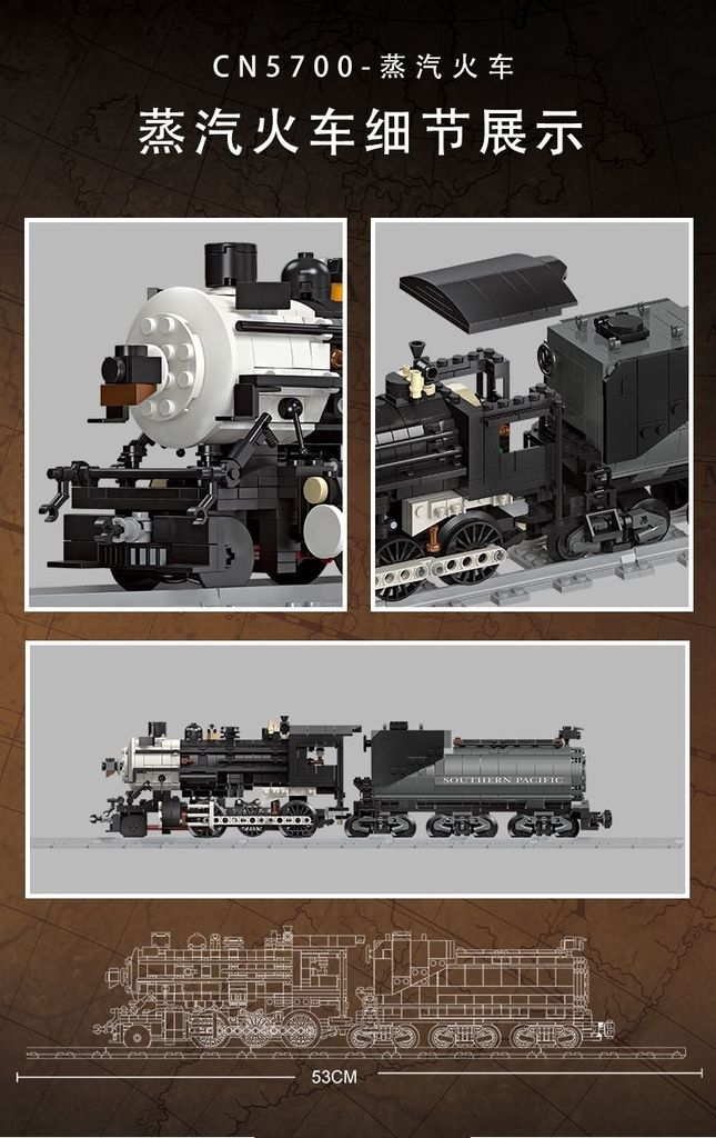 JIE STAR 59003 The CN5700 Steam Train with 1136 pieces