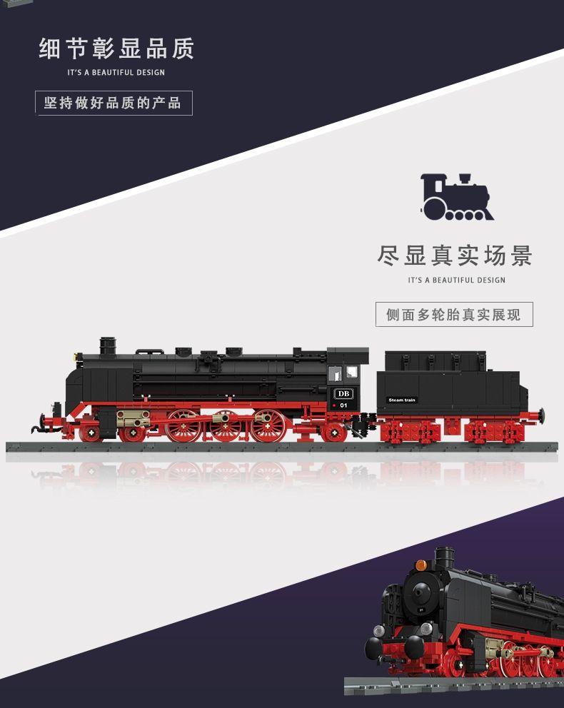 JIE STAR 59004 The BR01 Steam Locomotive with 1173 pieces
