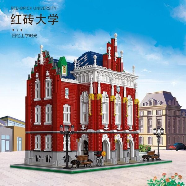 JIE STAR 89123 The Red Brick University with 6355 pieces 7 - MOULD KING