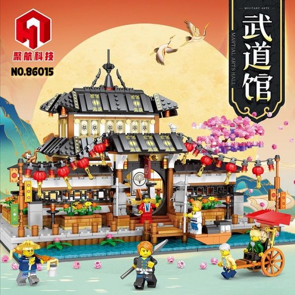 JUHANG 86015 Martial Arts Hall with 2288 pieces 1 - MOULD KING
