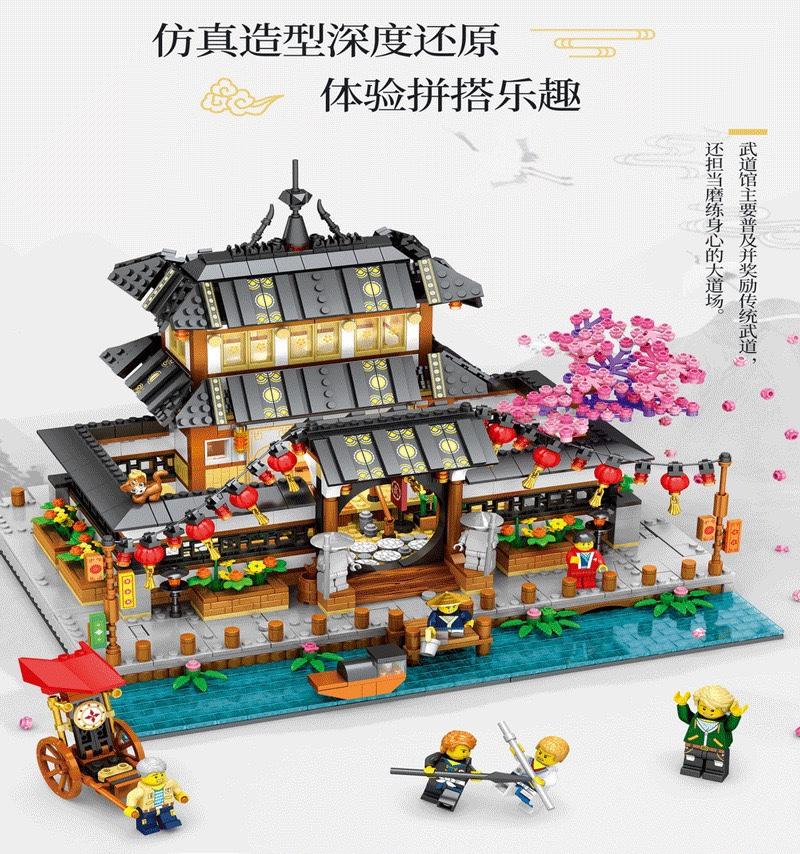JUHANG 86015 Martial Arts Hall with 2288 pieces