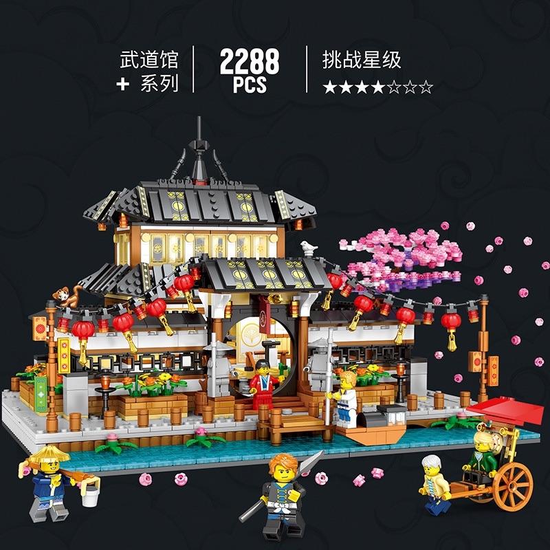 JUHANG 86015 Martial Arts Hall with 2288 pieces