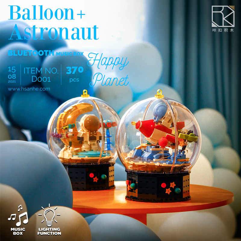 KACO D001 Balloon Astronaut with Lights with 370 pieces