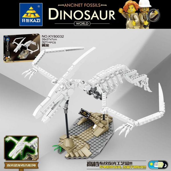 KAZI 80030 80033 Luminous Dinosaur Fossil with 400 pieces 13 - MOULD KING