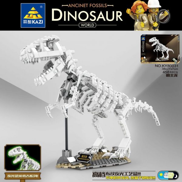 KAZI 80030 80033 Luminous Dinosaur Fossil with 400 pieces 19 - MOULD KING