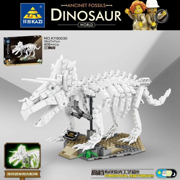 KAZI 80030 80033 Luminous Dinosaur Fossil with 400 pieces 25 - MOULD KING