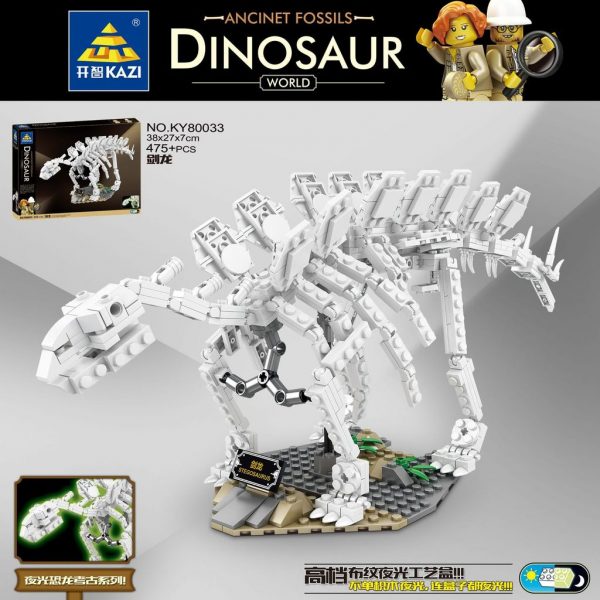 KAZI 80030 80033 Luminous Dinosaur Fossil with 400 pieces 7 - MOULD KING