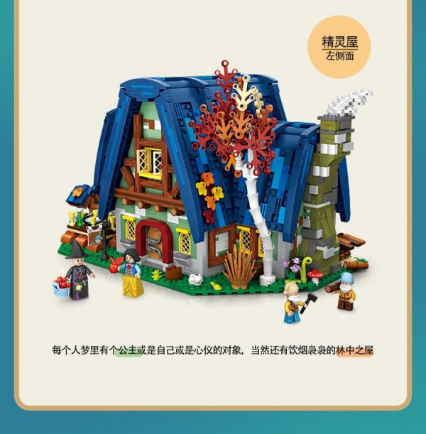 LOZ 1036 Elf House with 2847 pieces 5 - MOULD KING