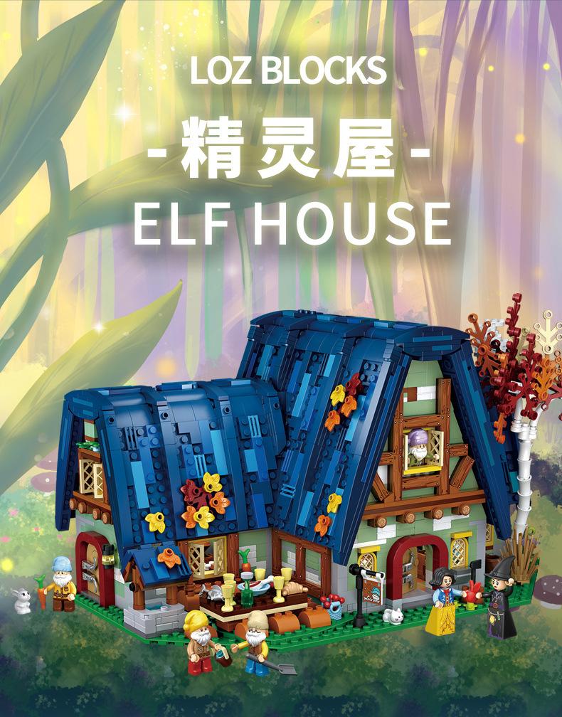 LOZ 1036 Elf House with 2847 pieces