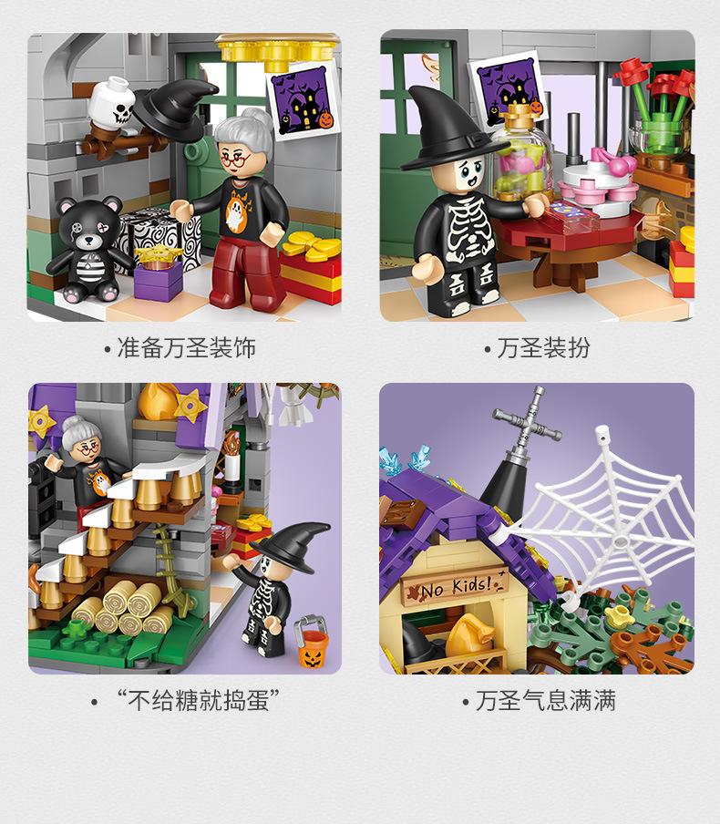 LOZ 1233 Halloween Hut with 783 pieces