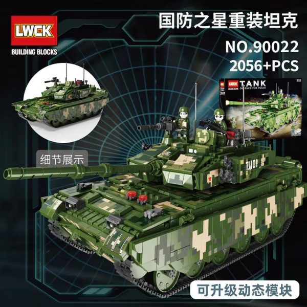 LWCK 90022 TYPE 99 Main Battle Tank with 2056 pieces - MOULD KING