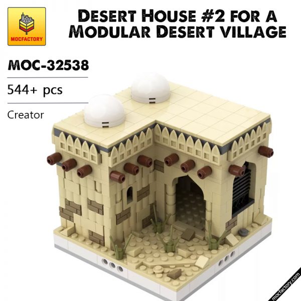 MOC 32538 Desert House 2 for a Modular Desert village Creator by gabizon MOC FACTORY - MOULD KING