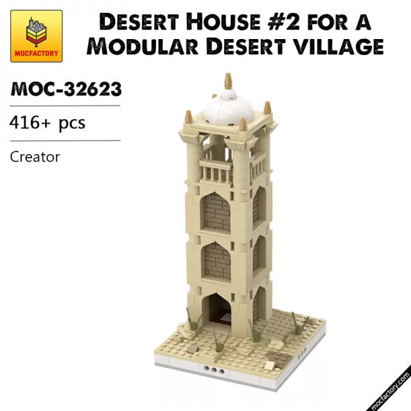 MOC 32623 Desert Tower 2 for a Modular Desert village Creator by gabizon MOC FACTORY - MOULD KING
